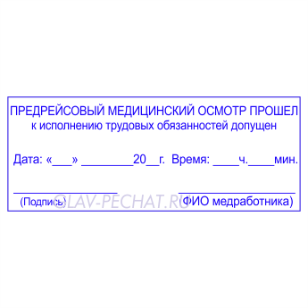 pi_2047